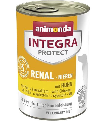 Amazon.co.jp: アニモンダ 療法食 インテグラプロテクト アレルギー