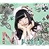 バンドじゃないもん!「NaMiDa / 手渡しの距離(初回限定盤4)」