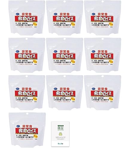 Amazon.co.jp: 【ケース販売】The Next Dekade 7年保存レトルト食品