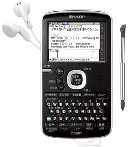 新品  シャープ  電子辞書  Brain  PW-GC50  高校生 Amazon.co.jp: シャープ 電子辞書 BRAIN 高校生モデル(6教科対応