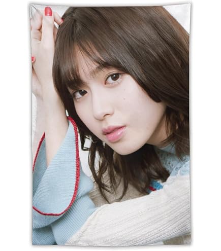 Amazon.co.jp: 中条 あやみ なかじょう あやみ 女優 モデル 写真 女神