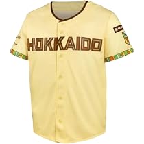 Amazon.co.jp: ファイターズ ユニフォーム WE LOVE HOKKAIDO 2025 限定