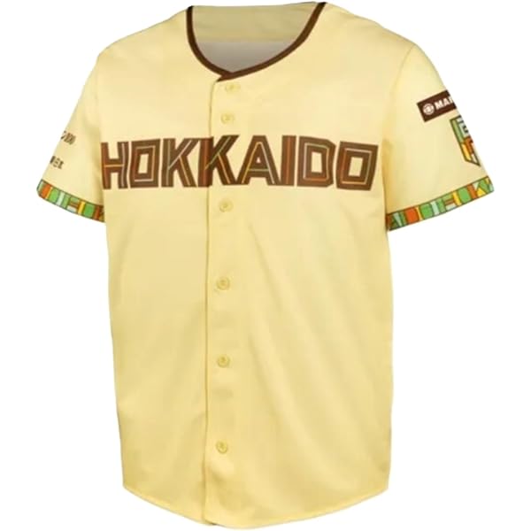 Amazon.co.jp: ファイターズ ユニフォーム WE LOVE HOKKAIDO 2025 限定