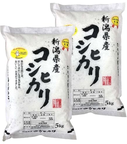 新潟産　コシヒカリ　無洗米10キロ　5kg×2 Amazon.co.jp: 新潟県産コシヒカリ 無洗米 (10㎏(5kgx2)) 令和7年産 お