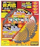 小林鉄工所 草刈機用チップソー 笹刈君 255X48P 661716