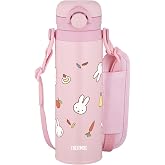 サーモス 水筒 キッズケータイマグ 500ml ミッフィー ライトピンク 取り外しできるストラップ 肩にやさしいショルダーパッド付き お名前スペース付き 子供用 通園通学 JPF-500B LP