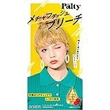 パルティメチャフラッシュブリーチ