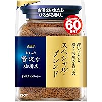 Amazon.co.jp: AGF マキシム 袋 105g 【 インスタントコーヒー