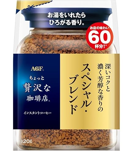 Amazon.co.jp: AGF ちょっと贅沢な珈琲店 モダンブレンド 袋 105g