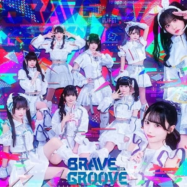Amazon.co.jp: BRAVE GROOVE（TYPE-E 福丸うさ盤）- iLiFE!: ミュージック