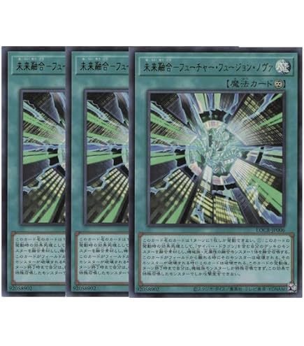 Amazon.co.jp: 遊戯王カード 機光竜ーサイバー・ドラゴン （ウルトラ