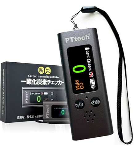 一酸化炭素測定器 - ポータブル型、CO検知、高精度 Amazon.co.jp: OXIZER [高精度 9 in 1 空気検知器] ポータブル CO 一