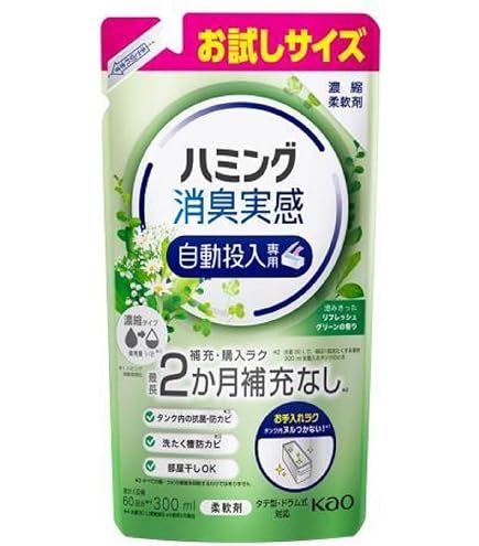 Amazon.co.jp: 【Amazon.co.jp限定】NANOX (ナノックス) 自動投入洗濯