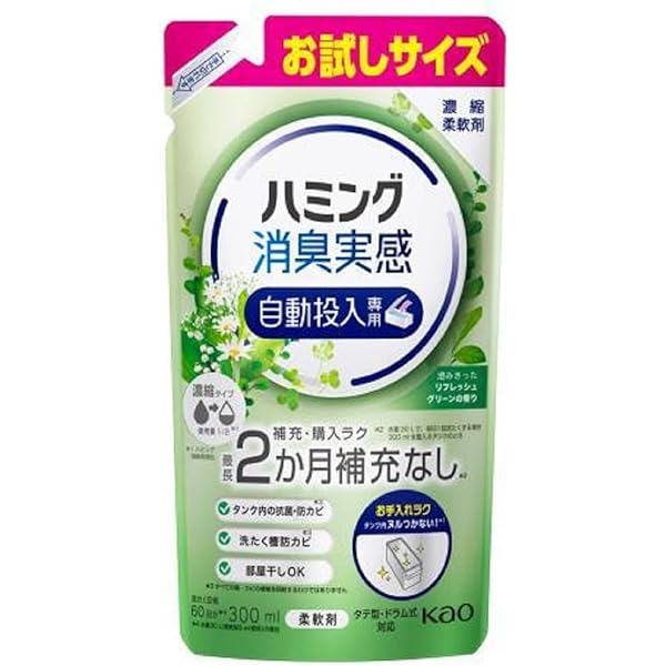 Amazon.co.jp: 【Amazon.co.jp限定】 トップ ナノックス(NANOX) 自動