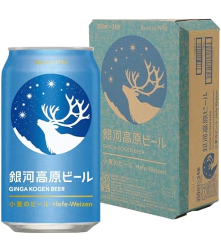 Amazon.co.jp: ヘリオス ユキノチカラ 白ビール [ 日本 350ml×24本