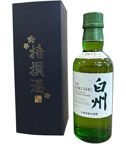 Amazon.co.jp: 誕生日おめでとう サントリー シングルモルト 白州