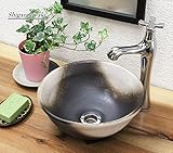 信楽焼 3カラーから選べる 洗面ボール 【白黒ぼかし 手洗い鉢（ミニ） tr-1165】洗面鉢 洗面器 洗面シンク 洗面ボウル 洗面台 手洗い 手洗い器 陶器洗面 陶器 焼き物 しがらき焼 おしゃれ オシャレ 和風 洋風