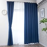 curtain-fabfun カーテン 1級 遮光 178cm丈 2枚組 断熱 保温 節電対策 洗える 省エネ 形状記憶 2枚セット [幅100x丈178㎝ 2枚組 ネイビー ME612]