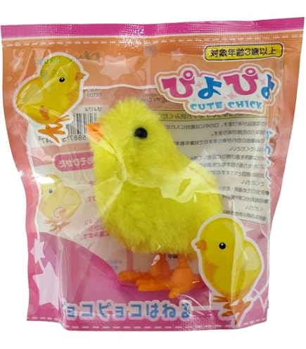 Amazon.co.jp: ブリキ おもちゃ ビンテージ ゼンマイ仕掛け おもちゃ