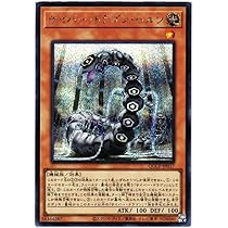 Amazon.co.jp: 遊戯王カード QCCP-JP016 サイバー・ドラゴン