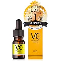 Amazon.co.jp: エビス化粧品(EBiS) 【エビスビーホワイト33ml】【C