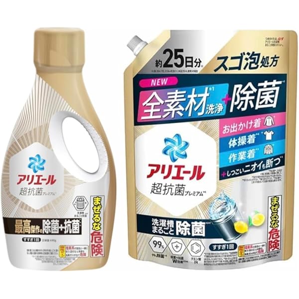 花王 ニュービーズ リュクスクラフト 詰替1160g 15個セット売り Amazon | 花王 ニュービーズ リュクスクラフト 洗濯洗剤 液体