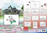 大人も楽しめる塗り絵　おふさ観音シリーズ