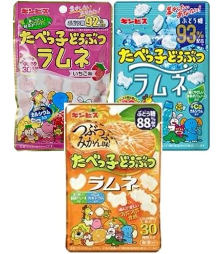 Amazon | ギンビス たべっ子どうぶつラムネつぶつぶみかん味 35g×10袋