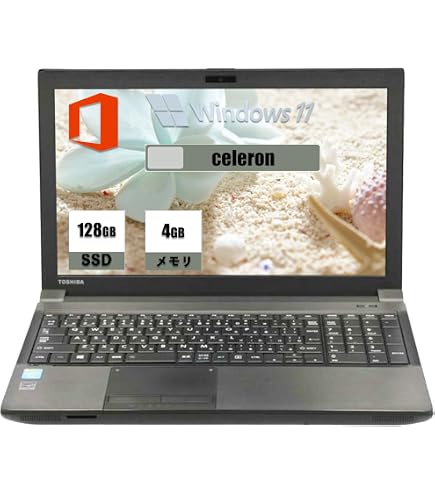 Amazon.co.jp: VivoBook D540YA 15.6型ノートPC［Office付き・Win10