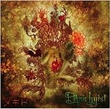 ���M�h-Megid-