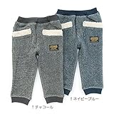 La Chiave(ラ キエーベ) 長丈パンツ (80～130cm) キムラタンの子供服 (53327x53527-163) ネイビーブルー 130