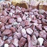天然石 玉石砂利 3-4cm 300kg ボルドーレッド (ガーデニングに最適 赤色砂利）