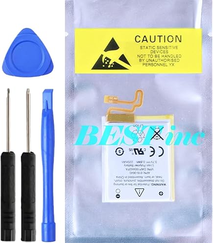 Amazon | 1x新しいA1446 616-0639 616-0640 220mAh交換用バッテリー