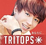 ���Ȃ���...�y����C �L���E�C���O���Ձz