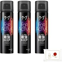 Amazon | ケ ー プ 黒 ミニ 3 本 ヘアスプレー 携帯 ミニサイズ