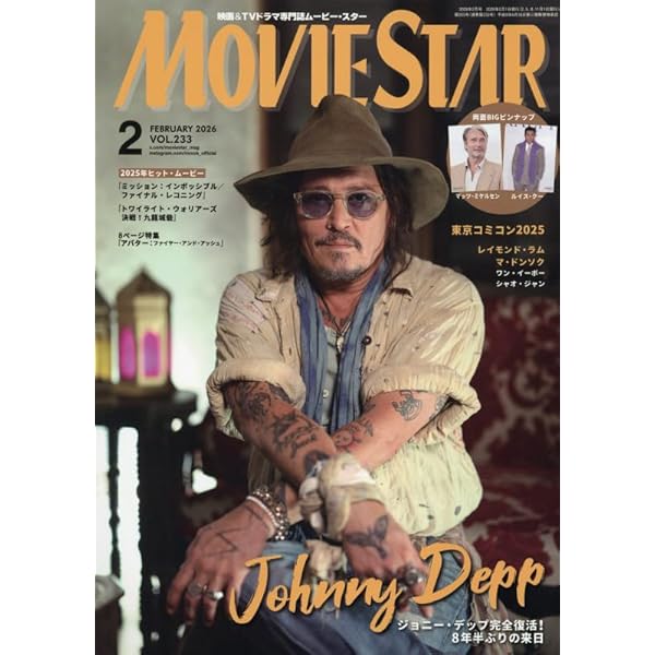 Amazon.co.jp: エレクション~死の報復~ [DVD] : ルイス・クー