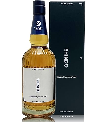Amazon.co.jp: 篠崎 新道蒸溜所 Shindo Experimental 01 新道 エクス