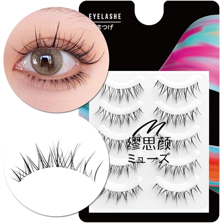 Amazon | ミッシュ ブルーミン NO.13 ナチュラルポイント4ペア