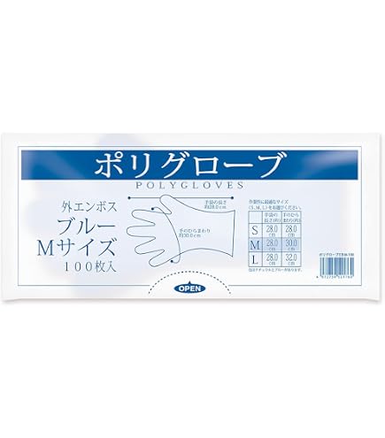 Amazon.co.jp: ジャパックス LD ポリエチレン手袋 M 無着色 PGL-02
