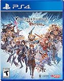 Granblue Fantasy: Versus(輸入版:北米)- PS4