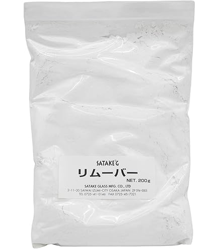 セパレートペーパー（離型紙）ロールタイプ35cm×20m セパレートペーパー（離型紙）35cm幅20m巻き - グラストレック