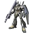 HGUC 機動戦士ガンダムUC RGM-89 ジェガン(エコーズ仕様) 1/144スケール 色分け済みプラモデル