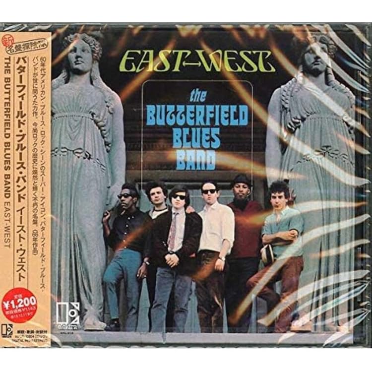 日本盤now帯付Paul Butterfield Blues Band ブルース 日本盤now帯付Paul Butterfield Blues Band ブルース 日本盤now帯付