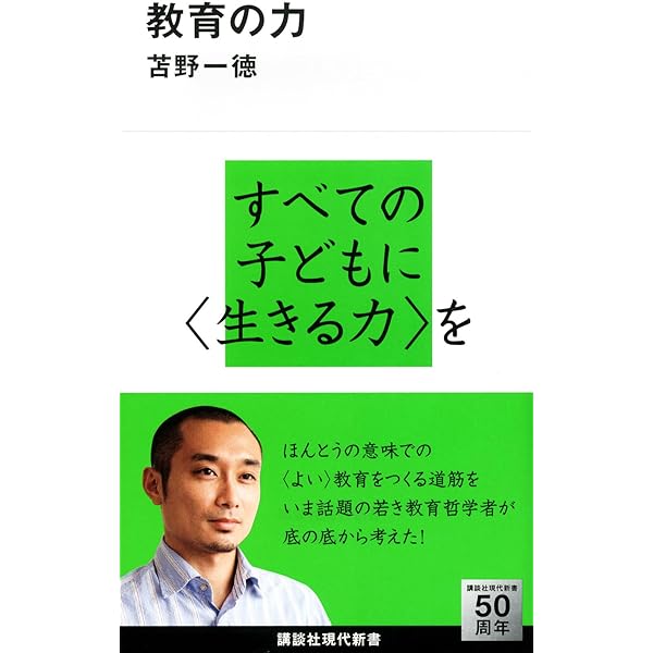【中古】 憲法講義 憲法講義(人権) (法律学講座) | 赤坂 正浩 |本 | 通販 | Amazon