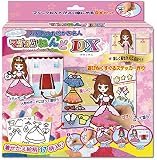 ノブカンパ二ー マジックねんどDX<きせかえ> MS4459-SET