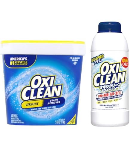 ＼新品未使用／オキシクリーン大容量5.26ｋｇ×2箱！洗濯洗剤！強力汚れ落とし OXICLEAN オキシクリーン コストコ マルチパーパスクリーナー