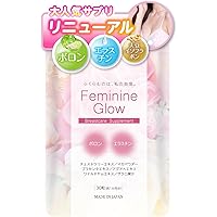 フワモア 30粒 30袋 エラスチン 王乳 サプリ フワモア 30粒 - 最安値・価格比較 - Yahoo