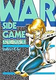 WAR SIDE GAME ふりーたいむ
