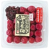 [豊の香梅] 七折梅干し300g 無添加 梅 赤紫蘇 天日塩だけで漬け込んだすっぱい梅干し (天然塩分15%) 柔らか 酸っぱい 中粒肉厚 大分県大山町産 amazon限定