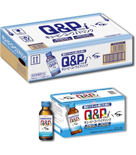 Amazon | キューピーコーワαチャージ キウイ風味 100mL×36袋 疲労回復